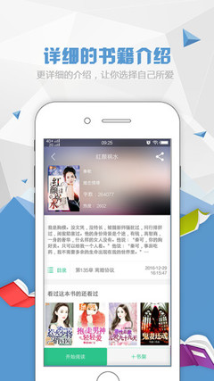 乐鱼（leyu）体育app官方网站